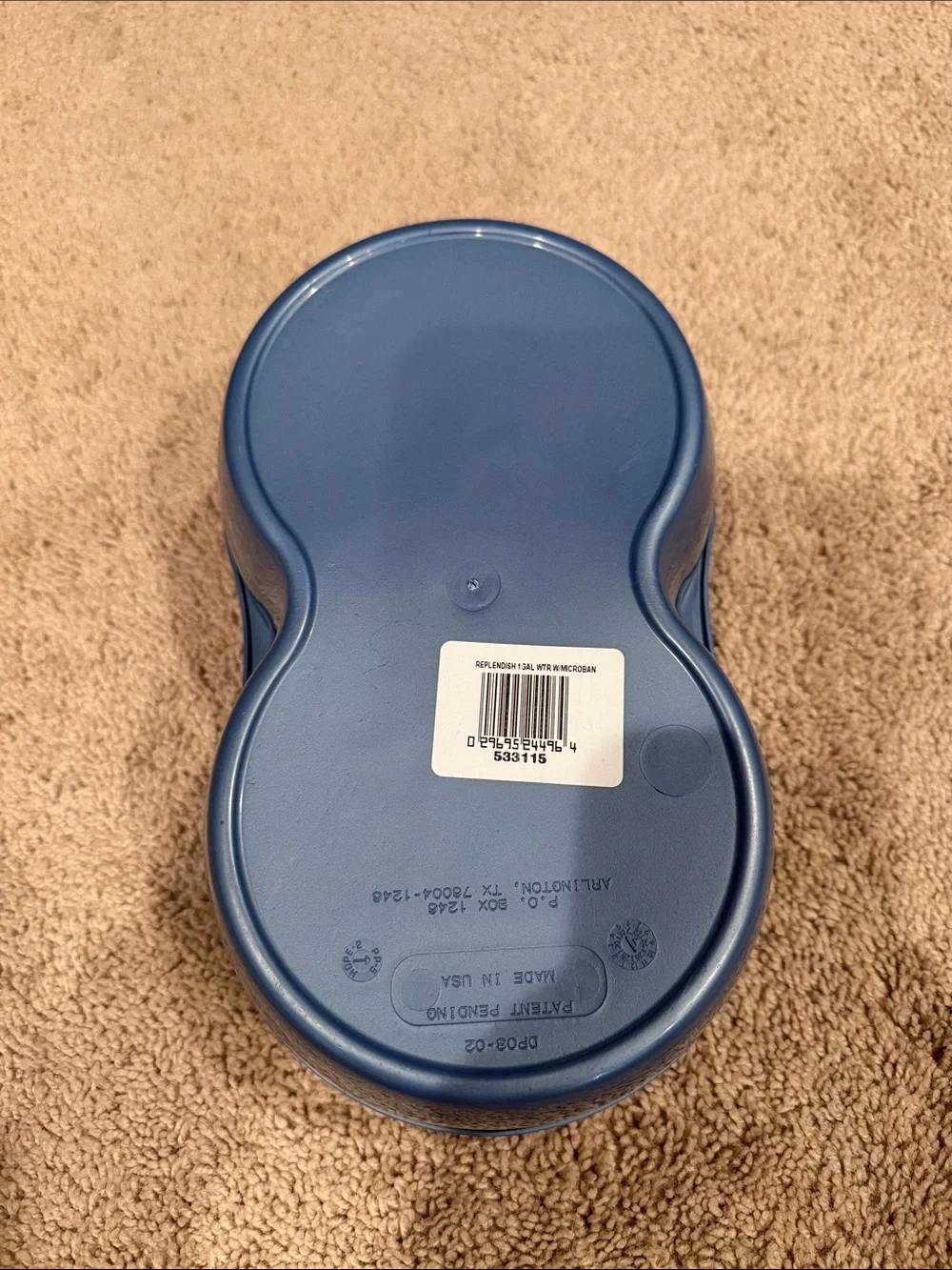 NWOT Petmate Dish Replacement
